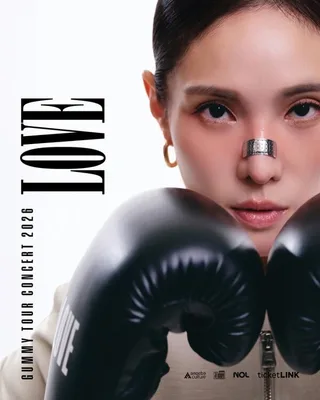 Gummy เตรียมจัดเต็ม! ทัวร์คอนเสิร์ตปลายปี 8 เมืองทั่วเกาหลี 'GUMMY Tour Concert 2026 LOVE'