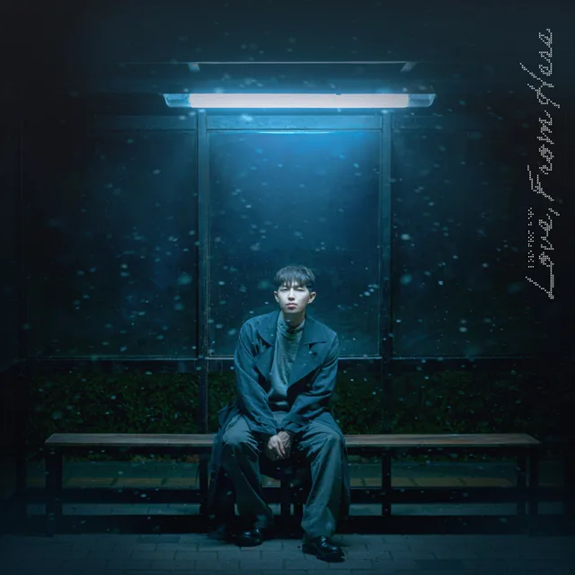 Kim Jae Hwan เตรียมคัมแบ็กเดือนตุลาคม พร้อมปล่อยทีเซอร์ "Love, From Here" แล้ว!
