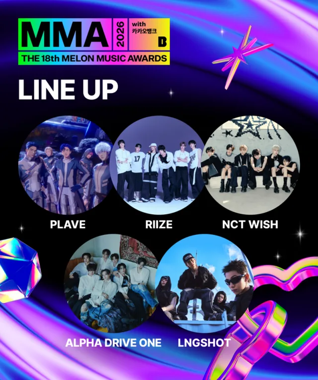 MMA2026 เผยไลน์อัปศิลปินชุดแรกสุดปัง! เตรียมเชื่อมโยง K-POP ครั้งใหม่