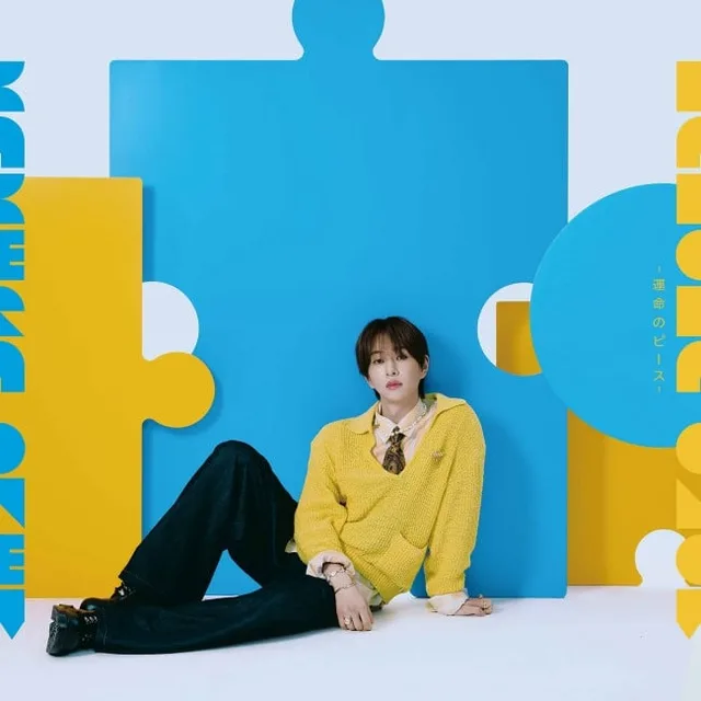 Onew SHINee คัมแบ็กญี่ปุ่นพร้อมซิงเกิลที่สี่ 'KAKERA -Unmei no Piece-'