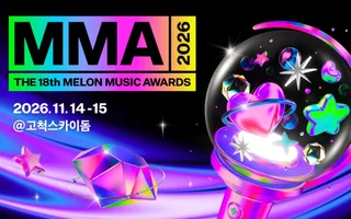 เปิดไลน์อัพแรก MMA 2026 จัดเต็ม PLAVE, RIIZE, NCT WISH, ALPHA DRIVE ONE และ LNGSHOT