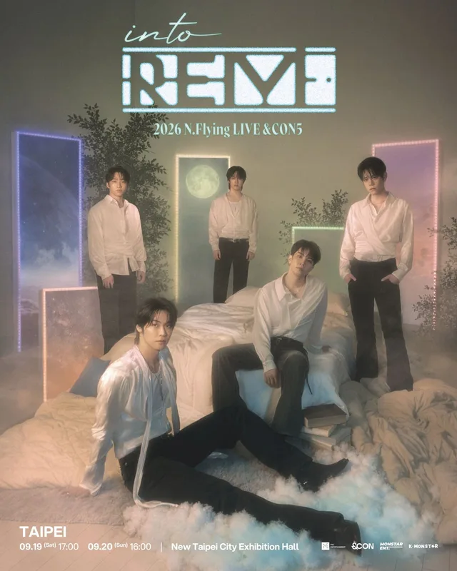 N.Flying เตรียมเปิดฉากเอเชียทัวร์ที่ไทเป 19-20 กันยายนนี้