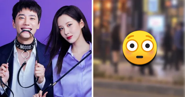 ไวรัลสนั่น! สาวเกาหลีจูงผู้ชายเดินสี่ขาในฮงแด