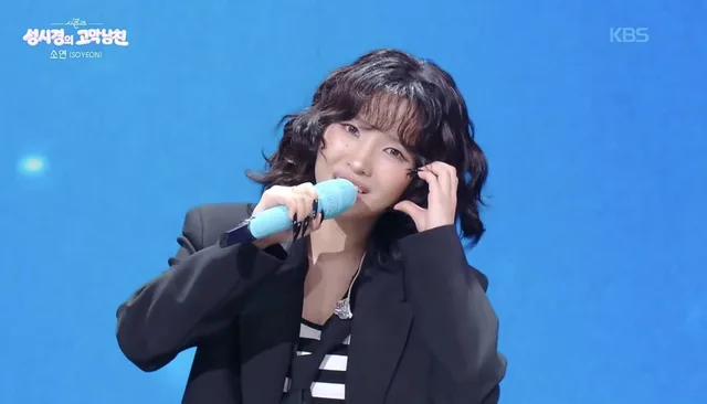 Jeon Soyeon (G)I-DLE เคลียร์ชัด! เพลงใหม่ 'I'm gonna TOESA' ไม่ได้หมายถึงลาออกจาก Cube Entertainment นะจ๊ะ