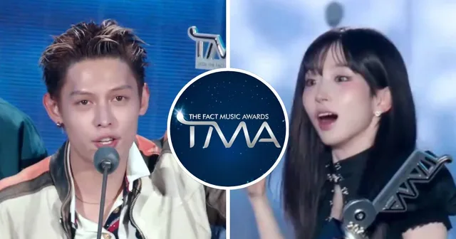 สรุปผลรางวัล The Fact Music Awards (TMA) 2026 ใครได้อะไรไปบ้าง มาดูกัน!