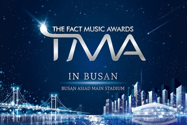 ประกาศผลรางวัล The Fact Music Awards 2026 ใครคว้ารางวัลใหญ่ไปครองบ้าง มาดูกัน!