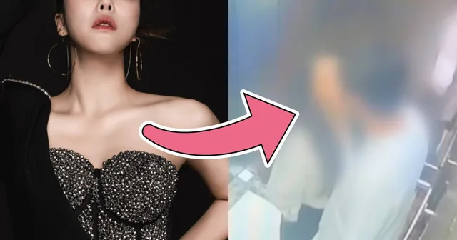 นักร้องเกาหลี Sook Haeng เผชิญปัญหาการเงิน หลังถูกฟ้องคดีชู้สาว