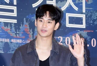 Kim Soo Hyun เตรียมขึ้นเวที TMA 2026 ท่ามกลางกระแสความเห็นต่างจากแฟนๆ