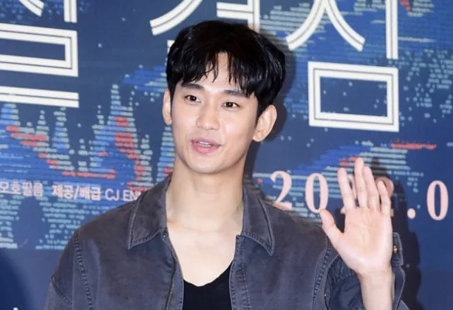 Kim Soo Hyun เตรียมขึ้นเวที TMA 2026 ท่ามกลางกระแสความเห็นต่างจากแฟนๆ