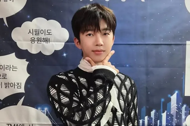 Lim Young Woong คว้าถ้วยแรกจากรายการ Music Core ด้วยเพลง “ToTo”!