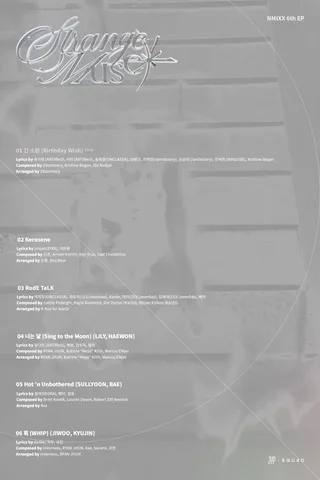 NMIXX เตรียมคัมแบ็กเดือนตุลาคม พร้อมเผยวันและรายชื่อเพลงสำหรับ "Strange Muse"!