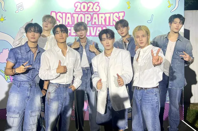 ATEEZ คว้าชัยชนะครั้งที่ 7 ให้เพลง "BAD" บนเวที Inkigayo!