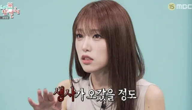 Choi Yena เล่าเรื่องราวสุดซึ้ง! รอดชีวิตจากมะเร็งวัยเด็กและอาการบาดเจ็บขา เพราะความรักของพ่อแม่