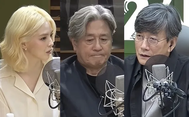 Han So Hee ทำเอา Choi Min Shik และ Son Suk Hee อึ้งกับคำพูดไม่คาดฝันกลางรายการวิทยุ