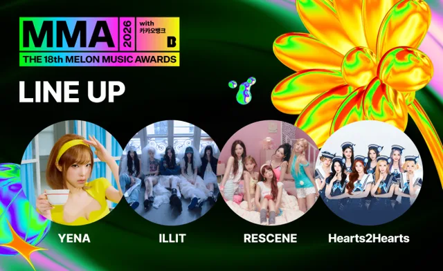 YENA, ILLIT, RESCENE และ Hearts2Hearts ตบเท้าเข้าร่วมไลน์อัปที่สองของ MMA2026!