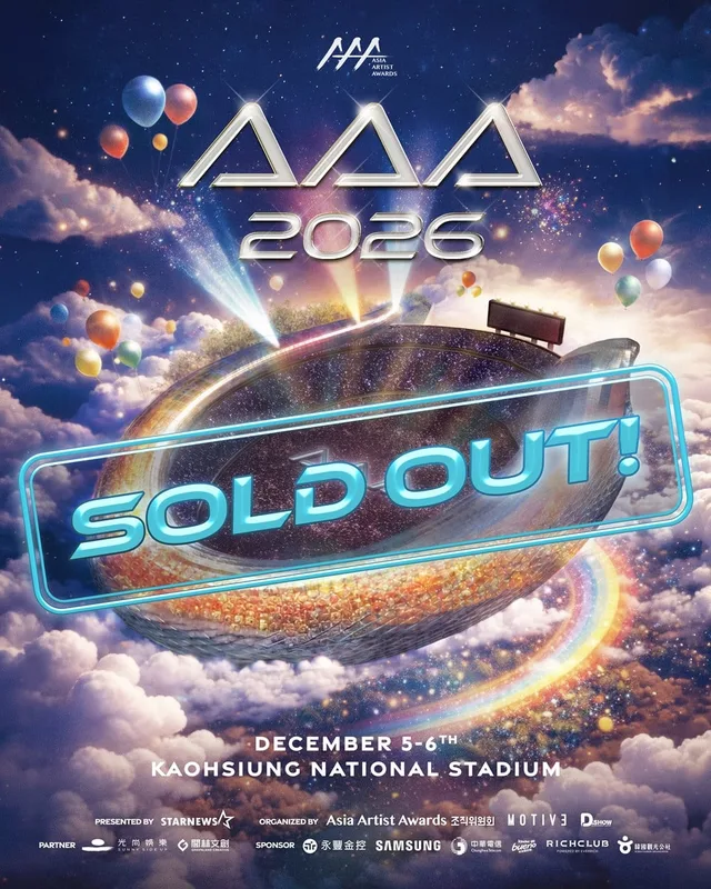 AAA 2026 ขายบัตรหมดเกลี้ยง 100,000 ที่นั่งภายใน 10 นาที!