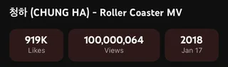 MV "Roller Coaster" ของ Chungha ทะลุ 100 ล้านวิวแล้ว! เป็นเพลงที่สองของเธอที่ทำได้