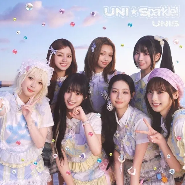 UNIS เตรียมยุติกิจกรรมวง 26 กันยายนนี้ หลังสัญญาหมดลง