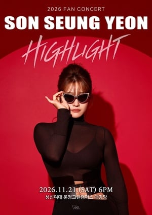 Son Seung Yeon เตรียมจัดแฟนคอนเสิร์ต 'HIGHLIGHT' เดือนพฤศจิกายนนี้!