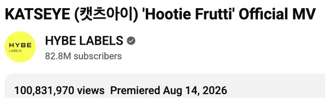 KATSEYE สร้างสถิติใหม่! MV "Hootie Frutti" ทะลุ 100 ล้านวิวเร็วที่สุด