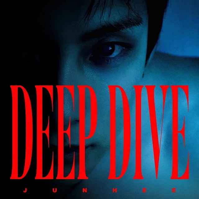JUNHEE วง A.C.E เตรียมปล่อยเพลง 'DEEP DIVE' ตัวแทนเกาหลีไป Eurovision Asia