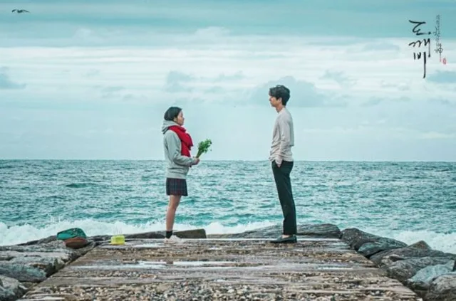 ซีรีส์ดัง 'Goblin' เตรียมขึ้นแท่นเป็นละครเวทีสุดอลังการ!