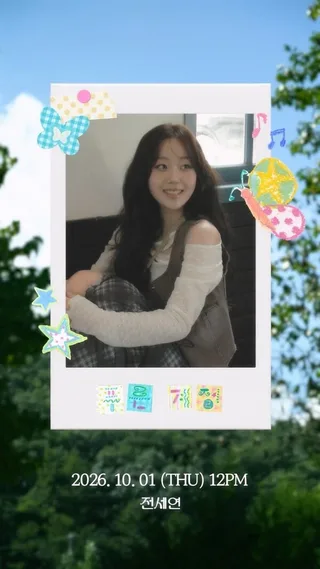 Jeon Seyeon เตรียมเดบิวต์พร้อมซิงเกิล 'Blue Season' 1 ตุลาคมนี้