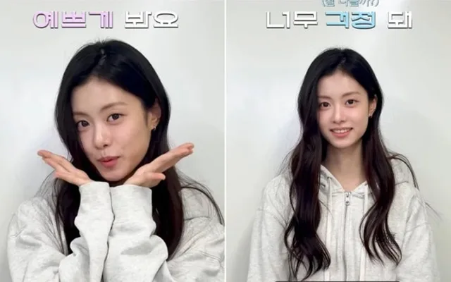 Kim Garam อดีตสมาชิก LE SSERAFIM เตรียมตัวเป็นนักแสดงเต็มตัว เผยความรู้สึกหลังถ่ายโปรไฟล์ใหม่