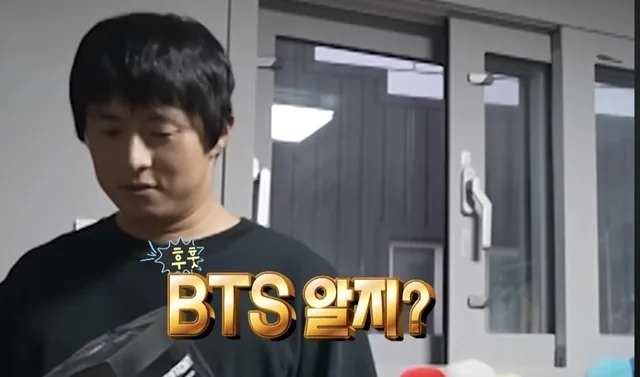 Kian84 อวดของขวัญจาก Jin (BTS), G-Dragon (BIGBANG) และ Kazuha (LE SSERAFIM) โชว์คอนเนกชั่นปังๆ