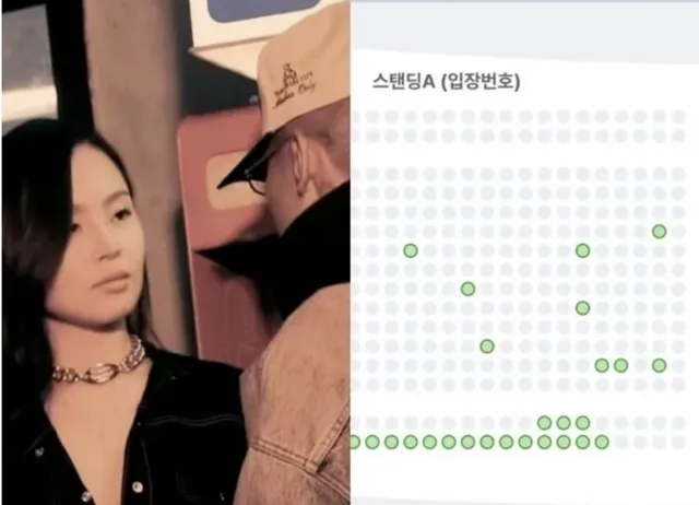 Lee Hi เตรียมขึ้นคอนเสิร์ตเดี่ยวครั้งแรกในรอบ 13 ปี แต่ยังมีที่นั่งเหลืออยู่