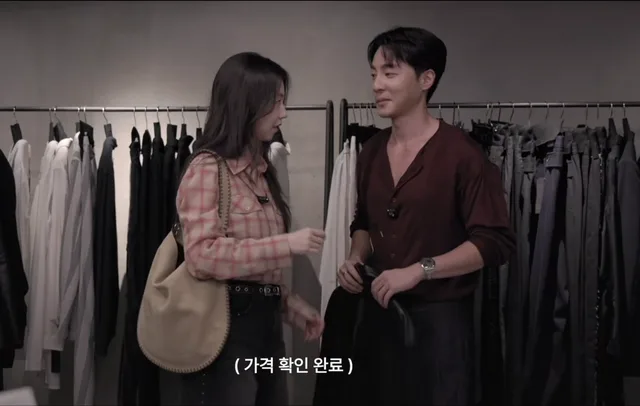 Ahn So Hee เจอทัวร์ลงเบาๆ หลังเผยความสัมพันธ์ 10 ปีกับ Roy Kim