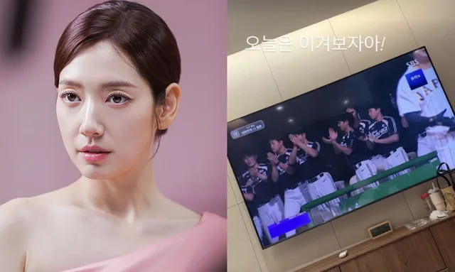 Park Shin Hye อัปเดตโซเชียลมีเดีย 5 วันหลังคลอดลูกคนที่สอง