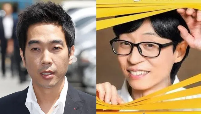 Go Young Wook แซะ Yoo Jae Suk เรื่องยกเลิกถ่ายรายการกะทันหัน