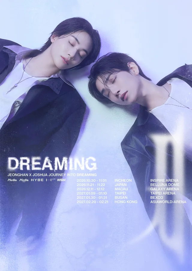 SEVENTEEN ยูนิต JxJ (Jeonghan X Joshua) ประกาศตารางทัวร์ “Journey Into ‘DREAMING’” แล้ว!