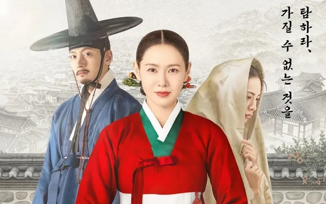 ซีรีส์ใหม่ Netflix 'The Scandal' แรงไม่หยุด! ยอดวิวทะลุ 1.9 ล้านใน 3 วัน แม้เจอ 2 ดราม่าร้อนฉ่า