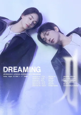 Jeonghan X Joshua แห่ง Seventeen เตรียมออกทัวร์ 6 เมืองทั่วเอเชีย!