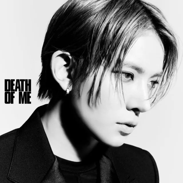 Evan เดบิวต์บน Billboard 200 อันดับที่ 49 ปังไม่ไหว!