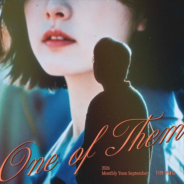Yoon Jong Shin ส่งเพลงใหม่ 'One of Them' ประจำเดือนกันยายนจากโปรเจกต์ 'Monthly Yoon Jong Shin' ปล่อยแล้ว!