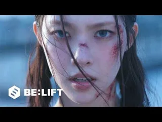 ILLIT ปล่อยคอนเซ็ปต์ฟิล์ม 'BREAK EVEN' ที่มาพร้อมเรื่องราวสุดน่าสนใจ