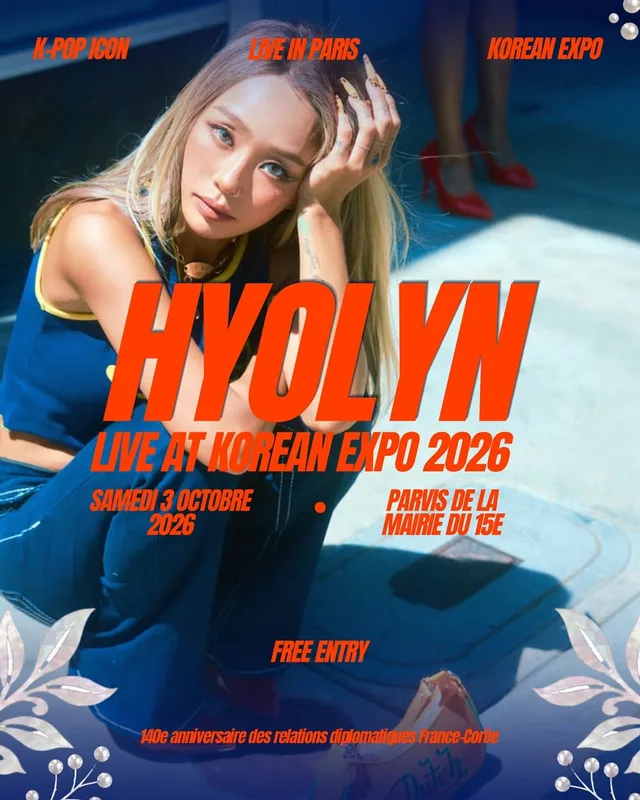 Hyolyn เตรียมโชว์เพลงพิเศษฉลอง 140 ปีความสัมพันธ์เกาหลี-ฝรั่งเศสที่งาน 'KOREAN EXPO 2026' ในปารีส