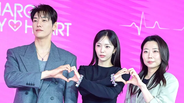 Kim Young Kwang และ Chae Soo Bin โชว์เคมีสุดปังในงานแถลงข่าวซีรีส์โรแมนติกคอมเมดี้ 'Take Charge of My Heart' ของ Netflix