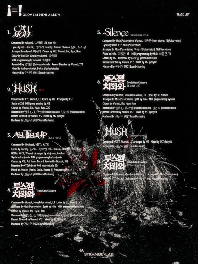 XLOV ปล่อย Tracklist อัลบั้มใหม่ 'i=!' จัดเต็ม Double Title Tracks!