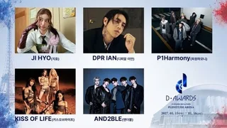 Jihyo TWICE เตรียมรับหน้าที่พิธีกรและโชว์เดี่ยวในงาน 'D Awards 2027 in Paris' พร้อมเปิดไลน์อัพแรกสุดปัง!