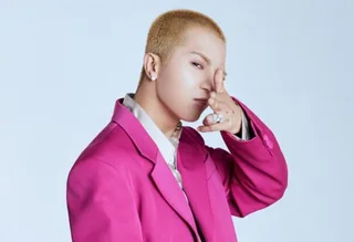 ศาลสั่งจำคุกรอลงอาญา Song Mino วง Winner กรณีขาดราชการทหารโดยไม่ได้รับอนุญาต