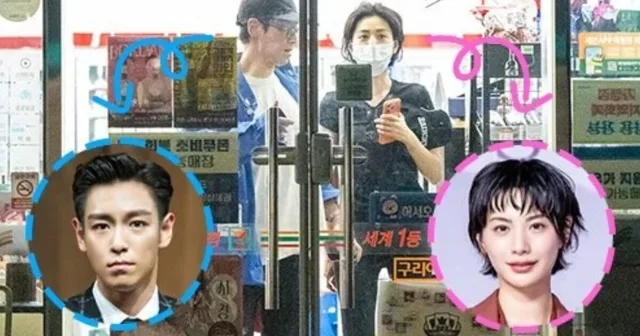 Dispatch เผย T.O.P และ Nana กำลังออกเดทกัน