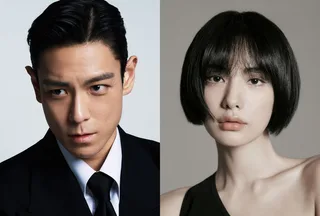 T.O.P และ Nana กำลังออกเดทกัน! ต้นสังกัดยืนยันแล้ว