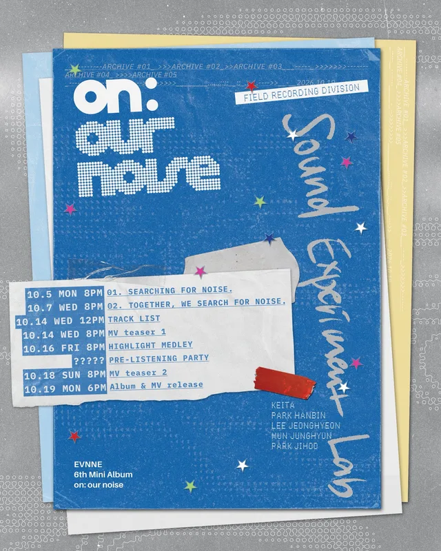 EVNNE ปล่อยตารางโปรโมตคัมแบ็กอัลบั้มใหม่ “on: our noise” แล้วจ้า!