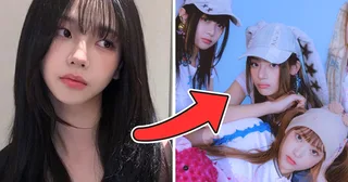 Karina aespa กับปฏิกิริยาสุดไวต่อ NewJeans ที่แฟนๆ พูดถึงไม่หยุด!