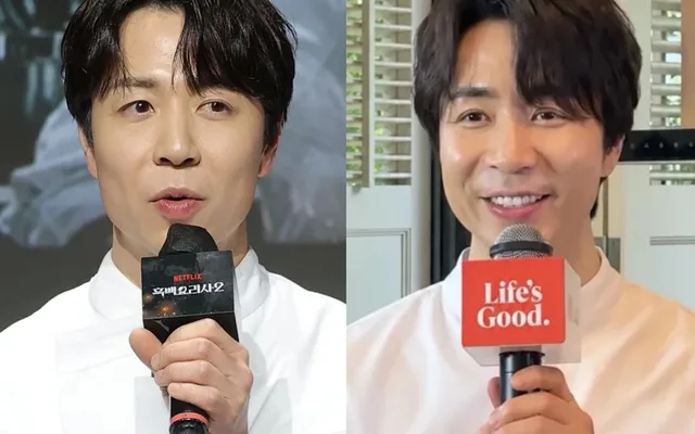 เชฟ Son Jong Won จาก 'Please Take Care of My Refrigerator' ถูกจับตาเรื่องใบหน้าที่เปลี่ยนไป ชาวเน็ตสงสัยทำศัลยกรรม?