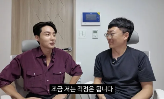 Roy Kim เปิดใจถึงกระแสสังคม หลังเกิดประเด็นดราม่าจากคลิปกับ Ahn So Hee